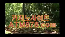 룰렛게임 ≪ＳＴＫ４２４、CㅇM≫ 룰렛게임