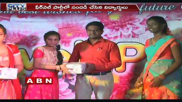 10 Class students Farewell Party Celebrations in Vijayawada