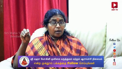 திருமணத்திற்கு  பின்  தொடரும்  இளம் பருவ  காதல்