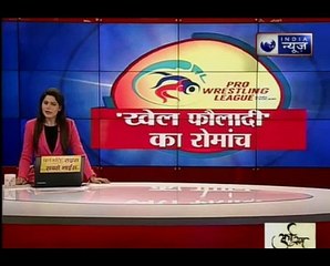 पंजाब रॉयल्स बना PWL-3 का चैंपियन; लगातार दूसरी बार PWL का खिताब जीता