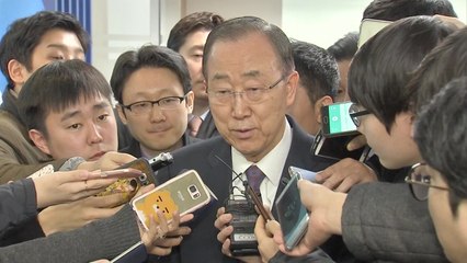 [이슈인사이드] 미세먼지 해결사로 반기문 전 유엔 사무총장 거론 / YTN