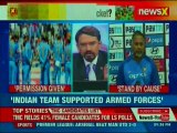 Indian Team Supported Armed Forces