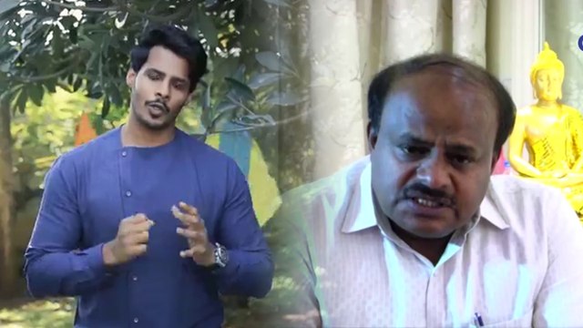 Lok Sabha Elections 2019 : ಕುಮಾರಸ್ವಾಮಿಗೆ ನಿಖಿಲ್ ಸ್ಪರ್ಧೆಯ ಆತಂಕ, ರಾತ್ರೋ ರಾತ್ರಿ ಜ್ಯೋತಿಷಿ ಮನೆಗೆ ದೌಡು