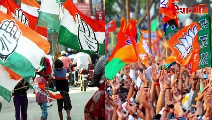 Pm modi पिछले पाँच सालों में क्या क्या हारे | bjp | congress | Election 2019