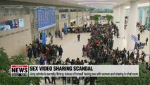 K-pop stars at center of mushrooming sex video scandal to appear before police for questioning
