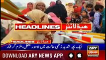 Headlines ARYNews 1000 13th March 2019