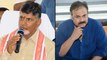 Mega Brother Nagababu Comments On AP CM Chandrababu Naidu Going Viral | Filmibeat Telugu