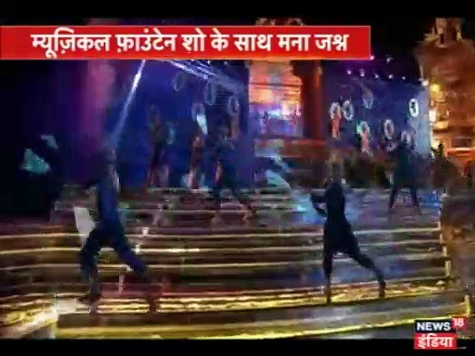 मुंबई में सुरक्षाबलों का सम्मान, रिलायंस परिवार ने देश की सुरक्षा के लिए जवानों को दिया धन्यवाद