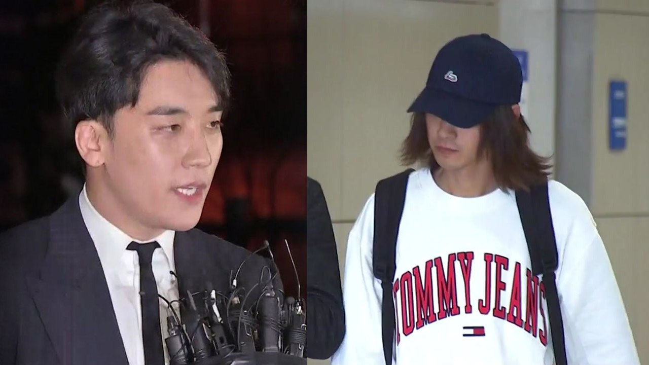 승리·정준영 나란히 계약 해지...사실상 퇴출 / YTN