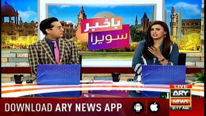 Bakhabar Savera with Shafaat Ali and Madiha Naqvi - 11th - March - 2019