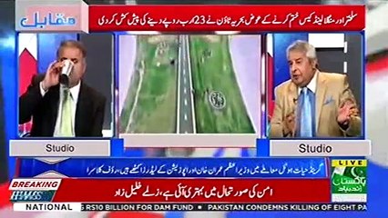 Malik Riaz has offered to pay Rs 485b in order to settle 3 mega corruption cases against Bahria Town - Amir Mateen