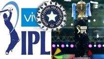 IPL-2019 : BCCI To Announce Full Schedule In Next Few Days | Oneindia Telugu