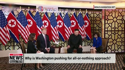 [Issue talk] N. Korea, U.S. appear far apart on denuclearization process