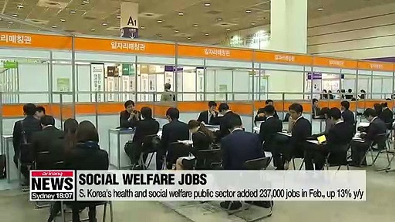 S. Korea adds 263,000 new jobs in February, unemployment at 4.7%