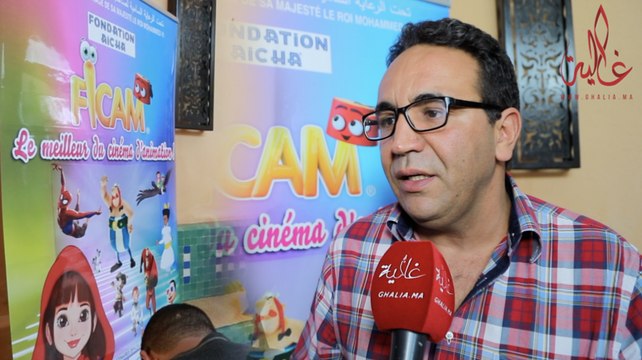 مكناس تحتضن الدورة الثامنة عشر من مهرجان سينما التحريك بحضور اسماء إسبانية وازنة