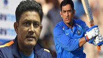 Anil Kumble on Indian team | இந்திய அணி ஒரு நிலையா இல்லையே: அனில் கும்ப்ளே அறிவுரை!