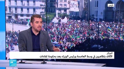 هل سيبقى هذا الحراك دون تمثيل لهم