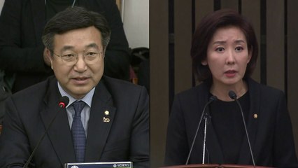"친일 인증" vs "좌파 면죄부"...막말 장외 난타전 / YTN