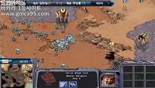 PC카지노★【golca95。com 】카지노사이트 마이다스카지노 인터넷카지노 카지노사이트추천★PC카지노