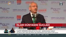 Kılıçdaroğlu'ndan Yeni Zelanda'daki saldırıya ilişkin skandal açıklama