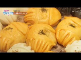 연 매출 2억! 속초 명물 오징어 빵! [행복한 저녁] 52회 20170628