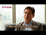 안성기, 본인이 생각하는 최고의 명대사는? [무비&컬쳐 레드카펫] 1회 20170708