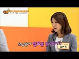 여름철 탈모! 그 원인은 무엇일까? [내 몸 플러스] 64회 20170630