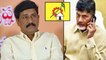 AP Election 2019 : Ganta Srinivasa Rao All Set To Join In YSR Congress Party? | Oneindia Telugu