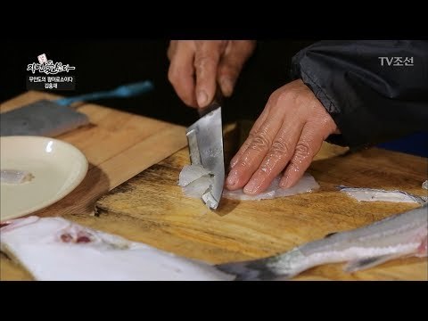 자연에서 먹는 방금 잡은 광어 회! [자연愛산다] 11회 20170627