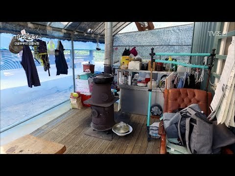 남편이 직접 만든 사랑의 비닐하우스! [자연愛산다] 12회 20170704