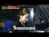 북한소녀 향미가 직접 만드는 북한요리! [정보통 광화문 640] 1회 20170703