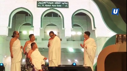 Pencarian Mutawwif Terbaik Manhajj Musim Kedua