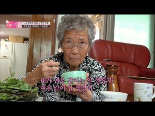 여우같은 시어머니의 며느리 눈치보며 살아가기 [엄마의 봄날] 96회 20170709