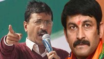 Arvind Kejriwal ने Manoj Tiwari पर दिया बयान, बोले तुम्हारे बाप की दिल्ली नहीं है |वनइंडिया हिंदी