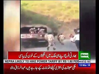 Indian army truck crushes Sikh child