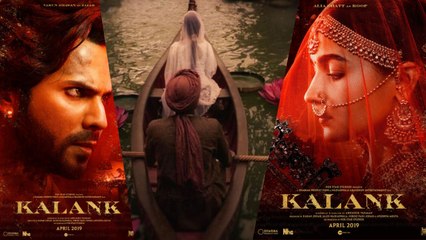 Alia Bhatt & Varun Dhawan's Kalank gets this response by celebs | FilmiBeat