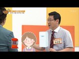 열이 갱년기 고통을 부른다 [내 몸 플러스] 66회 20170716