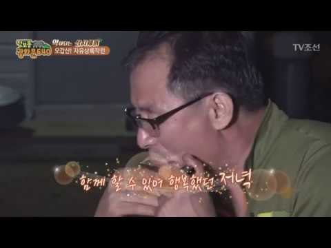 북한 전통음식과 스테이크의 만남! [정보통 광화문 640] 12회 20170718