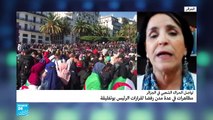 حدة حزام-عن حراك الشارع الجزائري