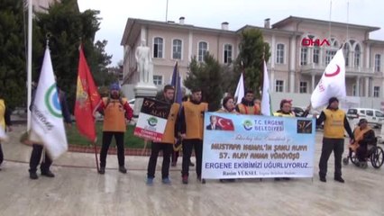 Tekirdağ'dan Çanakkale'ye 57'nci Alay Yürüyüşü Başladı