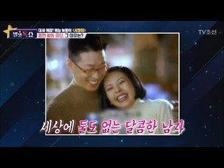서정희, 그녀가 활동 중단한 이유는? [별별톡쇼] 15회 20170721