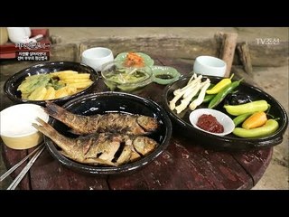 선비와 지상렬의 지조 있는 저녁식사 [자연愛산다] 16회 20170801