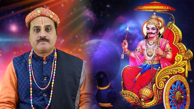 Shani Dev sufferes from this curse : कैसे टूटा शनि देव का घमण्ड | Boldsky