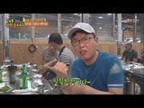 장어로 소문난 대박집! [정보통 광화문 640] 24회 20170803