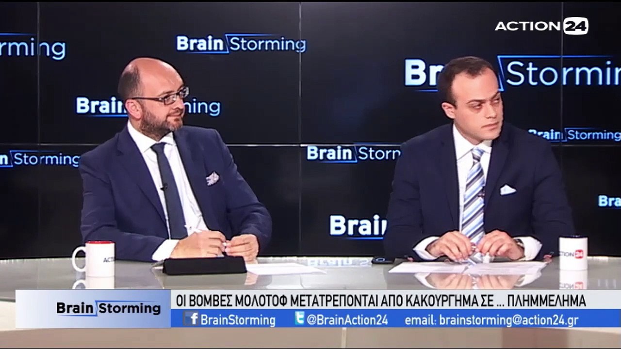 Brainstorming 12-3-2019