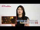 대중영화가 아니다? 가슴 아픈 역사 ‘군함도’ 리뷰 [무비&컬쳐 레드카펫] 4회 20170729