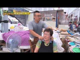 아들의 롤모델이자 인생 선배, 어머니 [정보통 광화문 640] 30회 20170811