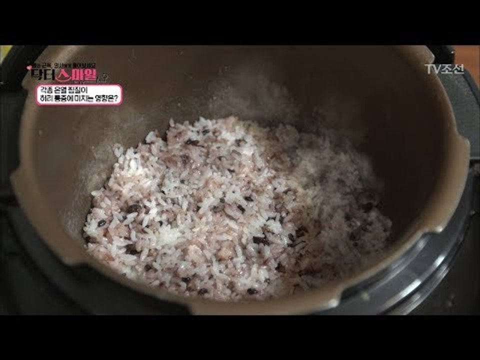 뜨끈뜨끈~ ‘찰밥찜질’ 통증에 효과를 줄까? [닥터 스마일] 5회 20170801