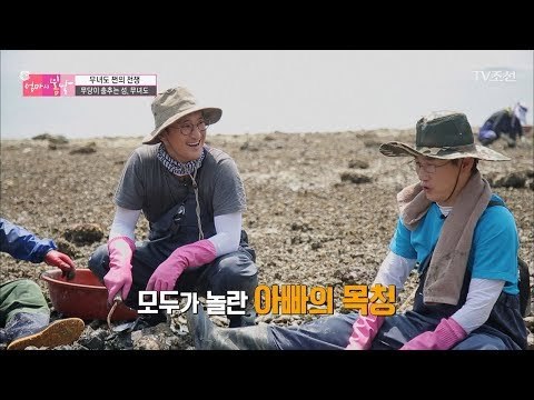 엄마가 말하는 엄마의 삶은? [엄마의 봄날] 99회 20170730