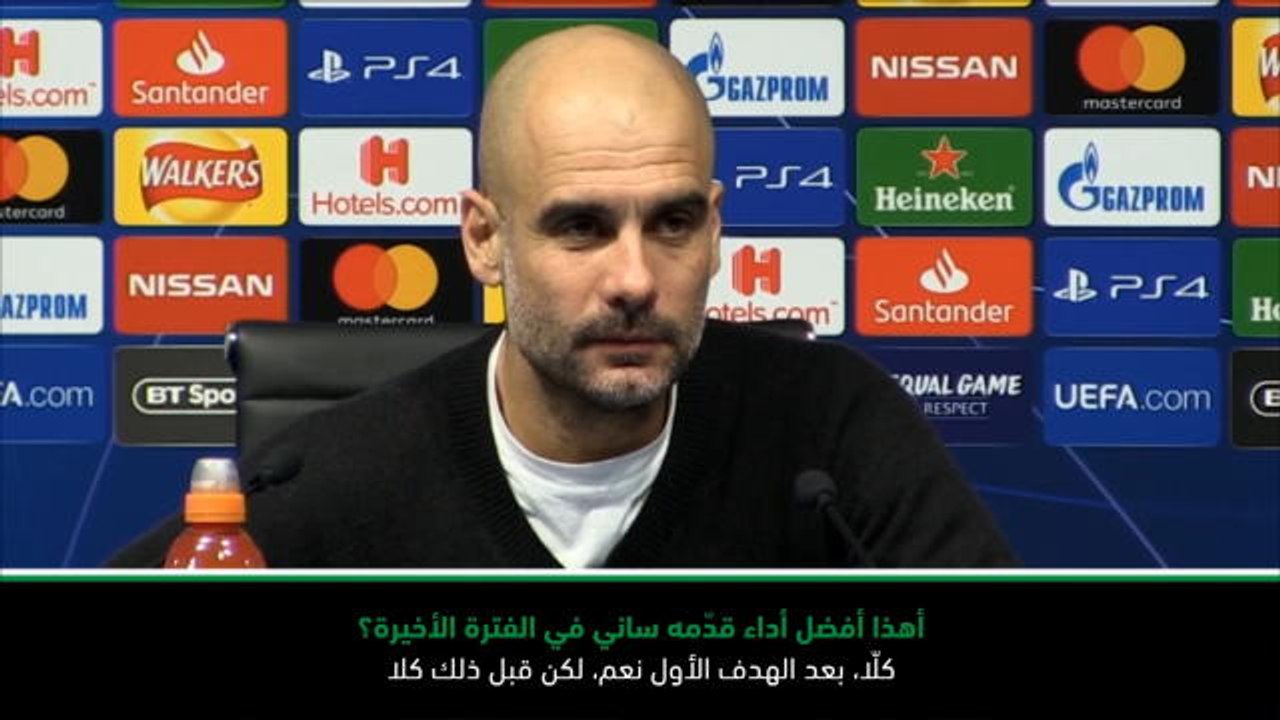 كرة قدم: دوري أبطال أوروبا: غوارديولا يطلب المزيد من ساني بعد انطلاقة ضعيفة أمام شالكيه